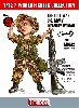 湾岸戦争 アメリカ陸軍女性兵士 サンディ