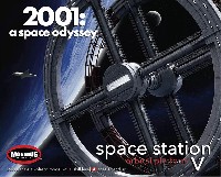 2001年 宇宙の旅 宇宙ステーション 5