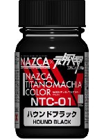 NTC-01 ハウンドブラック