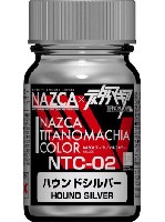 NTC-02 ハウンドシルバー