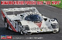 ハセガワ 1/24 自動車 限定生産 ケンウッド クレマー ポルシェ 962C 1987 WSPC