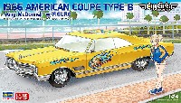 ハセガワ 1/24 自動車 限定生産 1966 アメリカン クーペ タイプ B エイミー マクドネル w/フィギュア