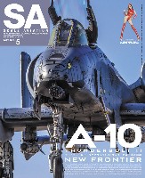 スケール アヴィエーション 2024年5月号 Vol.157