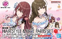 30MS オプションヘアスタイル & フェイスパーツセット (大崎甜花/桑山千雪)