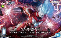 ウルトラマンジード プリミティブ