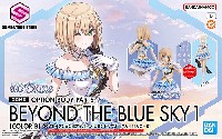 バンダイ 30 MINUTES SISTERS オプションボディパーツ 30MS オプションボディパーツ ビヨンドザブルースカイ 1 カラーB