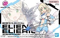 SIS-Dc88w エリエネ=エリエリカ エレガンテフォーム