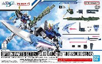 バンダイ オプションパーツセット ガンプラ オプションパーツセット ガンプラ 02 ランチャーストライカー&ソードストライカー