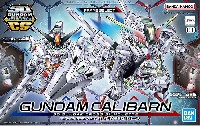 ガンダムキャリバーン