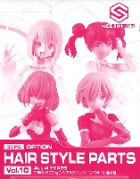バンダイ 30 MINUTES SISTERS オプションヘアスタイルパーツ 30MS オプションヘアスタイルパーツ Vol.10 全4種