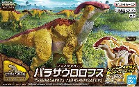 パラサウロロフス