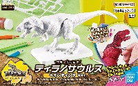 ティラノサウルス ペインティング Ver.