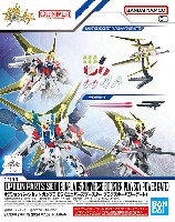 オプションパーツセット ガンプラ 05 ユニバースブースター プラフスキーパワーゲート