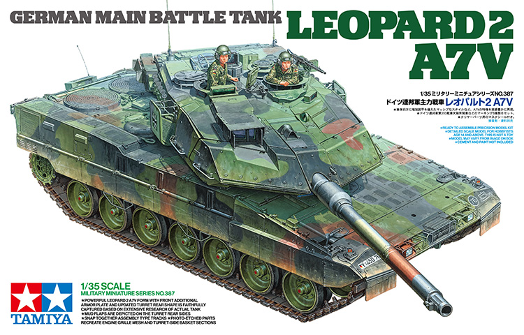 ドイツ連邦軍主力戦車 レオパルト 2 A7V プラモデル (タミヤ 1/35 ミリタリーミニチュアシリーズ No.35387) 商品画像
