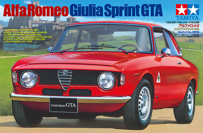 アルファロメオ ジュリアスプリント GTA プラモデル (タミヤ 1/24 スポーツカーシリーズ No.188) 商品画像