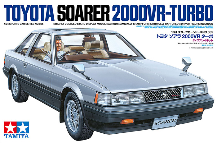 トヨタ ソアラ 2000VR ターボ プラモデル (タミヤ 1/24 スポーツカーシリーズ No.365) 商品画像