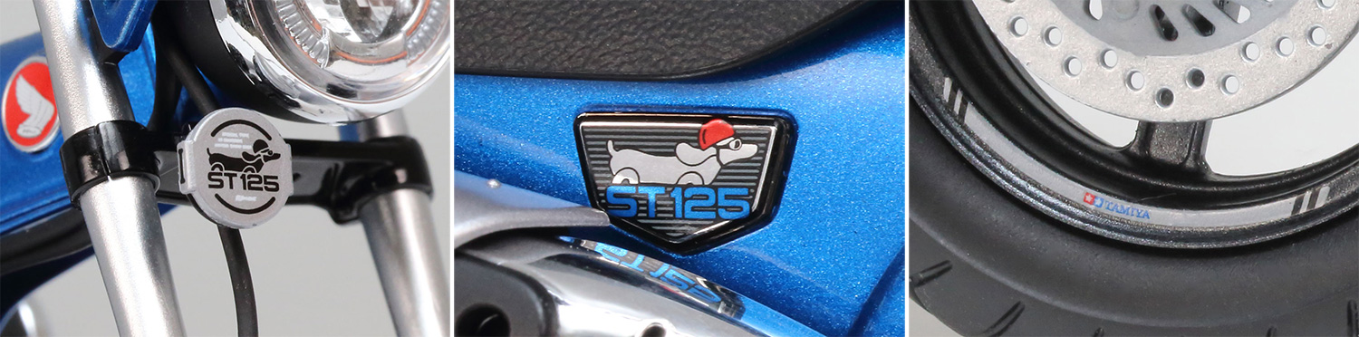 ホンダ ダックス 125 タミヤリミテッドエディション プラモデル (タミヤ 1/12 オートバイシリーズ No.142) 商品画像_4