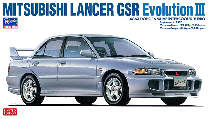 三菱 ランサー GSR エボリューション 3 プラモデル (ハセガワ 1/24 自動車 限定生産 No.20708) 商品画像