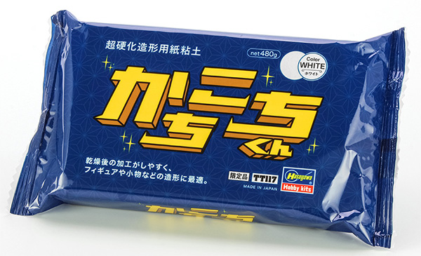超硬化造形用紙粘土 かちこちくん 粘土素材 (ハセガワ トライツール No.TT117) 商品画像