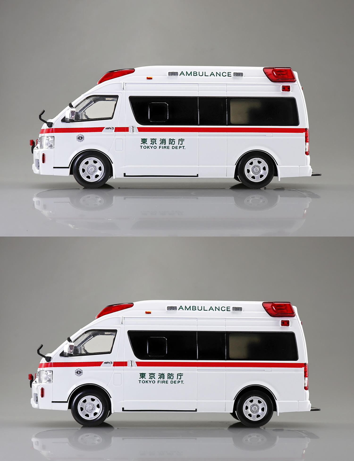 トヨタ ハイメディック救急車 プラモデル (アオシマ 1/32 楽プラ スナップキット No.002-HM) 商品画像_3