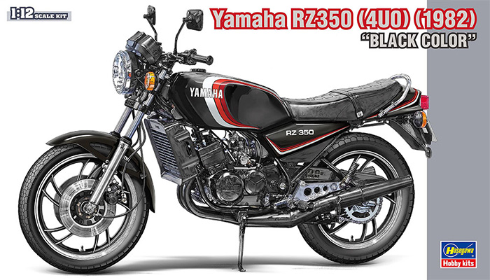 ヤマハ RZ350 (4U0)  (1981) ブラックカラー プラモデル (ハセガワ 1/12 バイク 限定生産 No.21763) 商品画像