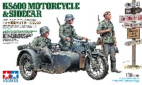 ドイツ軍用サイドカー KS600