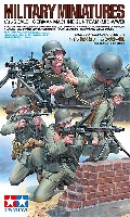 ドイツ機関銃チーム （大戦中期）