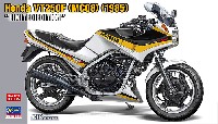 ホンダ VT250F (MC08) 1985 リミテッドエディション