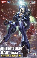クァドラン・ロー マックス (劇場版)