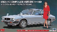 ハセガワ 1/24 自動車 限定生産 いすゞ 117 クーペ 後期型（☆☆XE） w/クールビューティガールズフィギュア