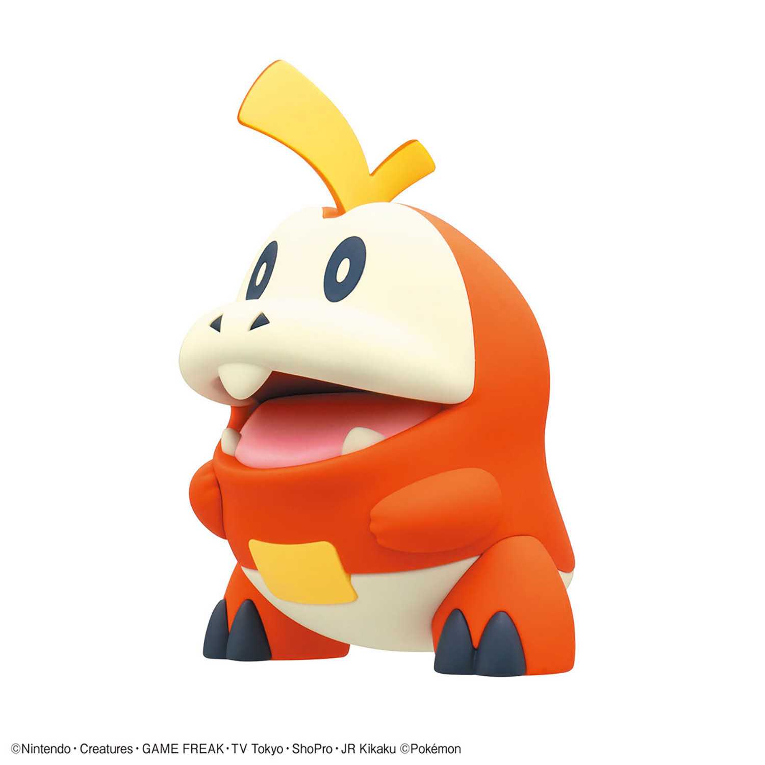 ホゲータ プラモデル (バンダイ ポケモンプラモコレクション クイック No.020) 商品画像_3