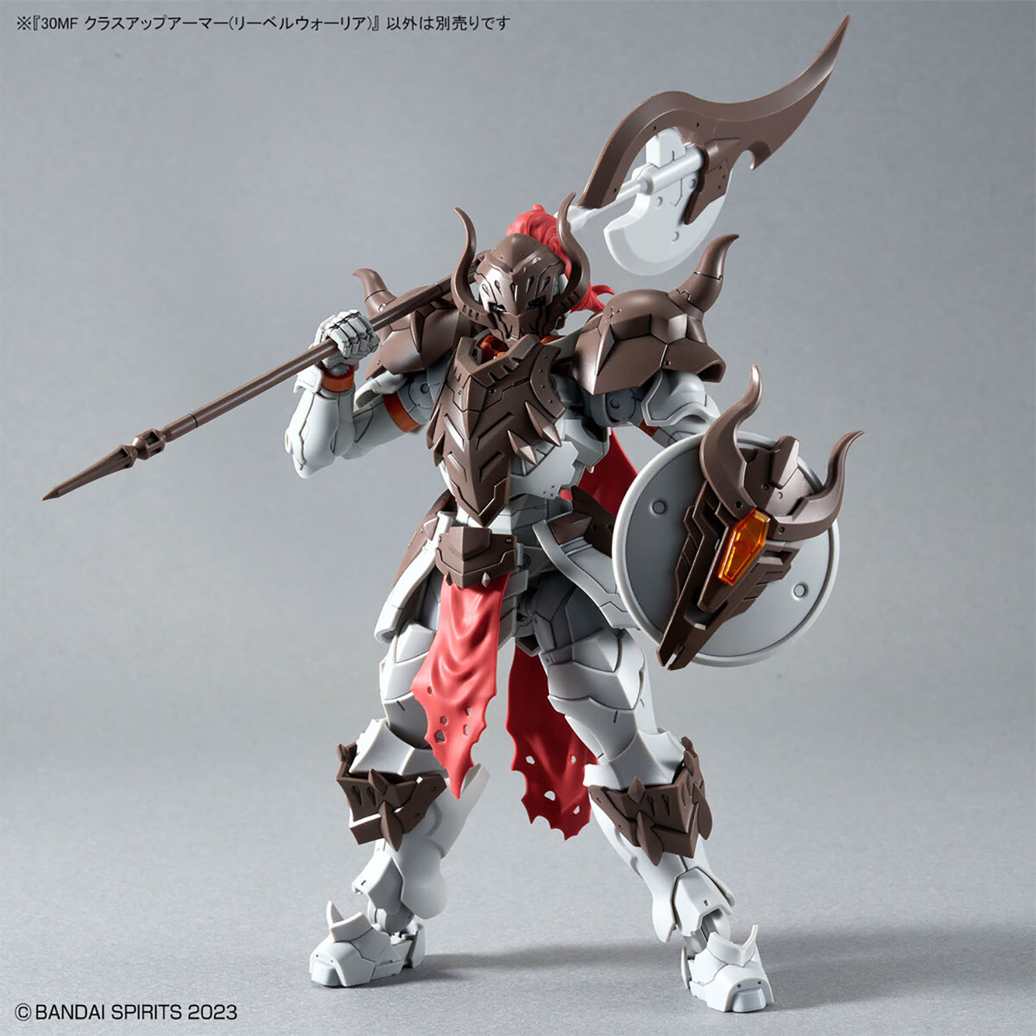 クラスアップアーマー リーベルウォーリア プラモデル (バンダイ 30MF オプションアーマー (30 MINUTES FANTASY オプションアーマー) No.A-005) 商品画像_3