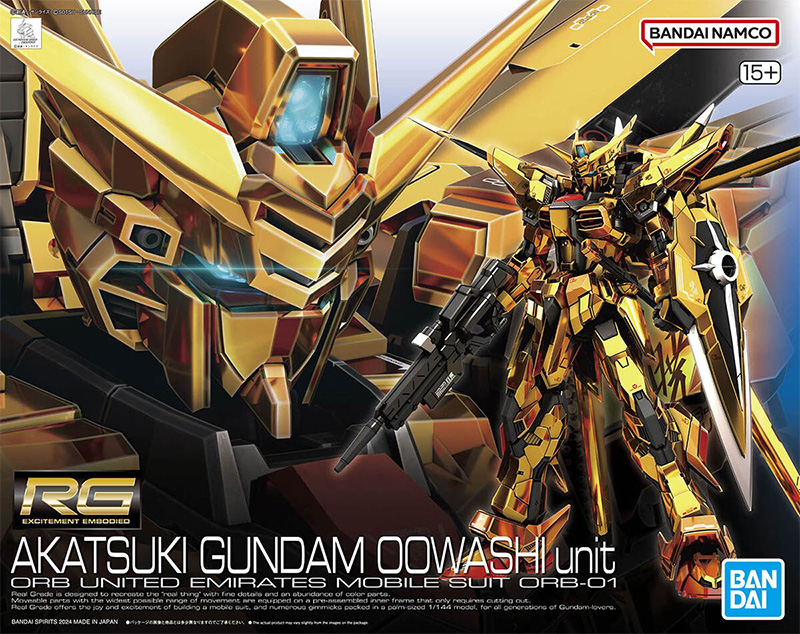ORB-01 アカツキガンダム（オオワシ装備） プラモデル (バンダイ RG （リアルグレード） No.041) 商品画像