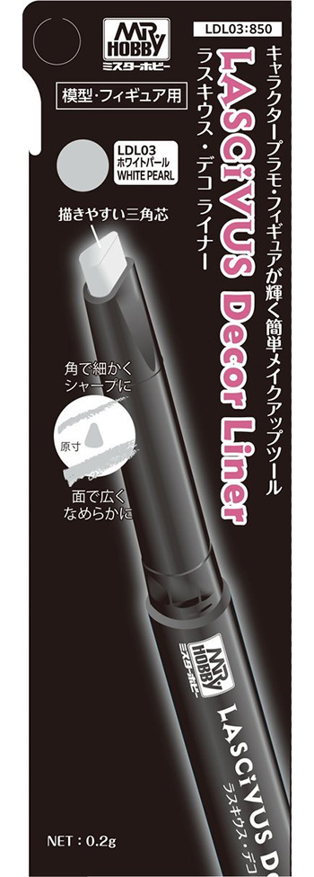 ホワイトパール パステル (GSIクレオス LASCIVUS Decor（ラスキウスデコ） No.LDL003) 商品画像