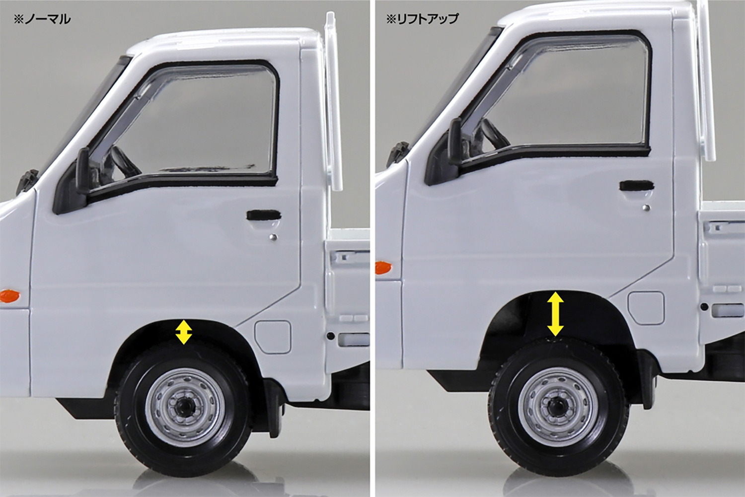 スバル サンバー トラック フロストホワイト プラモデル (アオシマ 1/32 楽プラ スナップキット No.005-FW) 商品画像_3