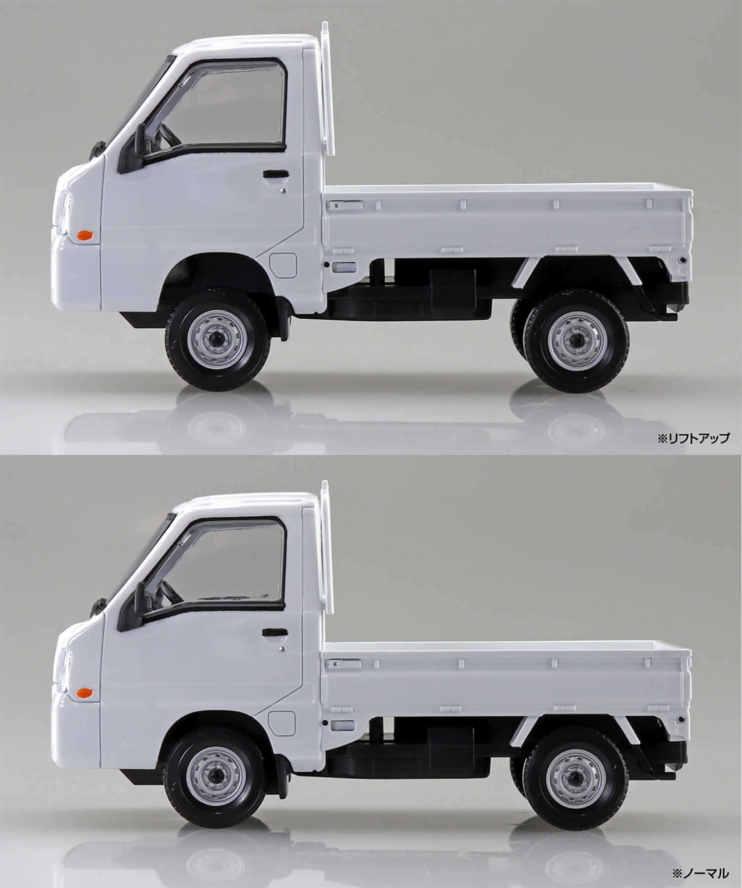 スバル サンバー トラック フロストホワイト プラモデル (アオシマ 1/32 楽プラ スナップキット No.005-FW) 商品画像_4