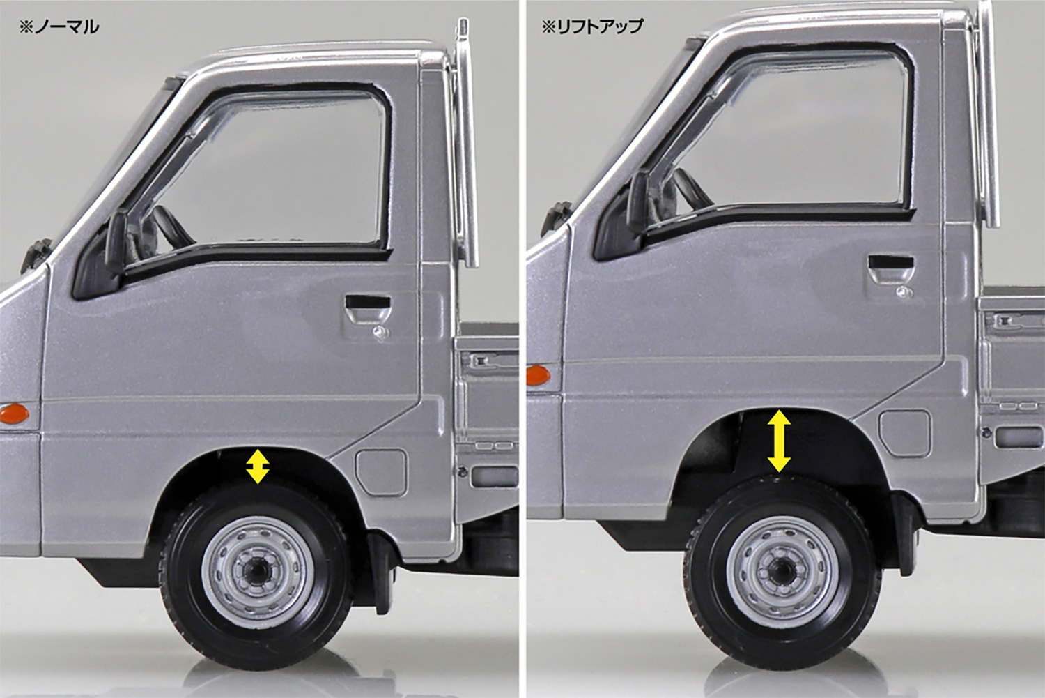 スバル サンバー トラック スターリングシルバーメタリック プラモデル (アオシマ 1/32 楽プラ スナップキット No.005-SS) 商品画像_3