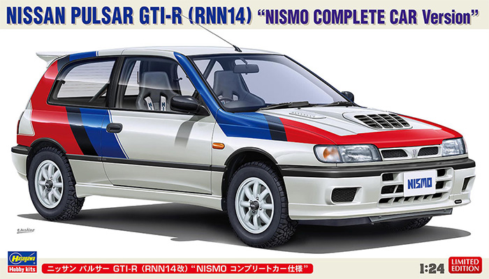 ニッサン パルサー GTI-R (RNN14改) NISMO コンプリートカー仕様 プラモデル (ハセガワ 1/24 自動車 限定生産 No.20714) 商品画像
