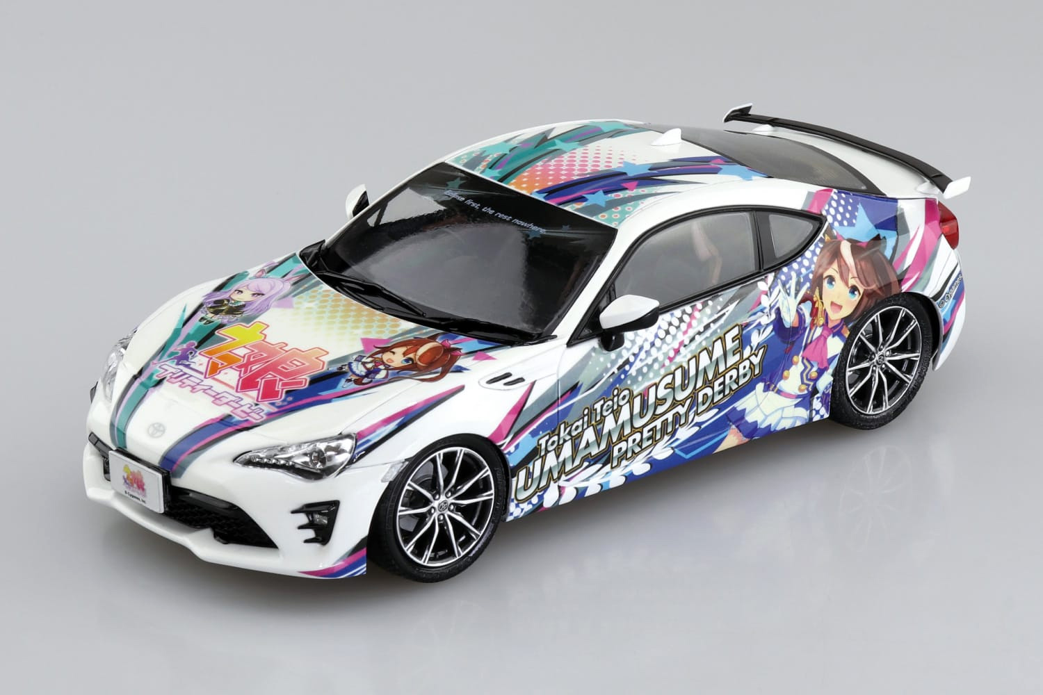 ウマ娘 プリティーダービー ZN6 TOYOTA 86 '16 (トヨタ) プラモデル (アオシマ 痛車シリーズ No.001) 商品画像_1
