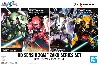 BB戦士 ZGMF ザクシリーズセット