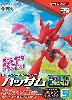 ハッサム