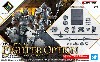 アイテムショップ ２ ファイターオプション