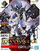 クラスアップアーマー ローザンウォーリア