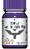 HM-07 ヘビーダークパープル