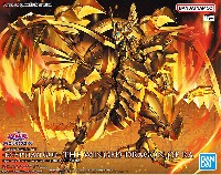 バンダイ フィギュアライズスタンダード Amplified ラーの翼神竜
