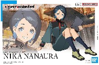 ニカ・ナナウラ