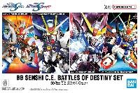 バンダイ SDガンダム BB戦士 BB戦士 C.E.運命の対決セット