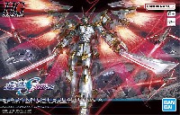 ブラックナイトスコードカルラ