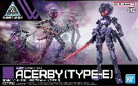 EXM-H15E アチェルビー(TYPE-E)