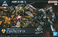 RaD CC-2000 ORBITER （ARMORED CORE Ⅵ FIRES OF RUBICON）